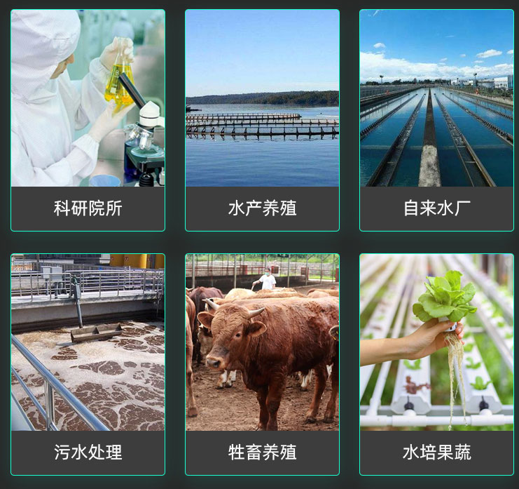 1732779354740825.png 悬浮物.png
